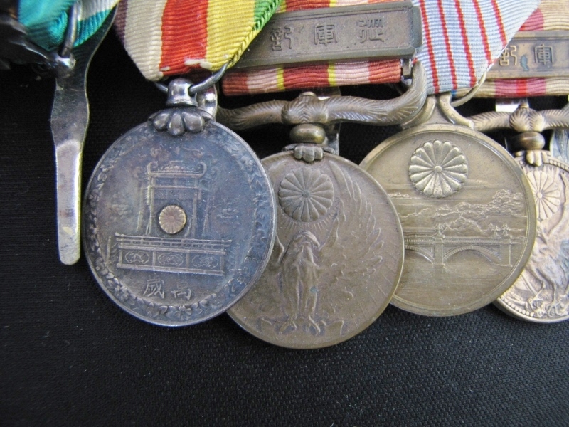 Japanese Medal Bars with Inner Mongolia  National  Foundation Merit Medal.jpg