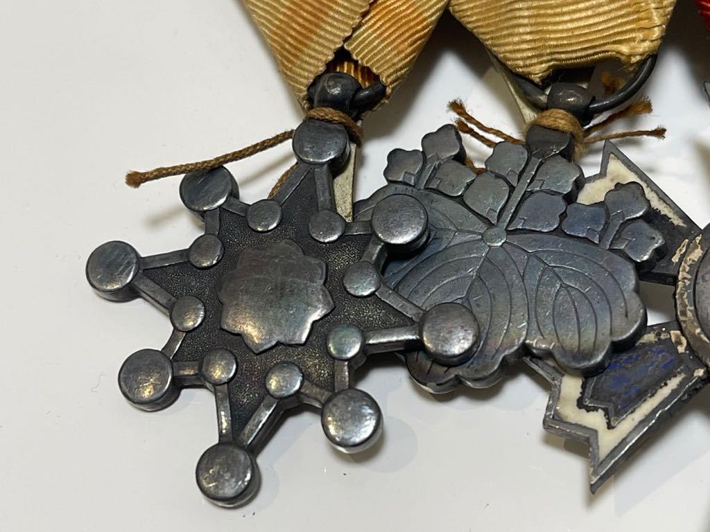 Japanese Medal Bars with Korean Order.jpg