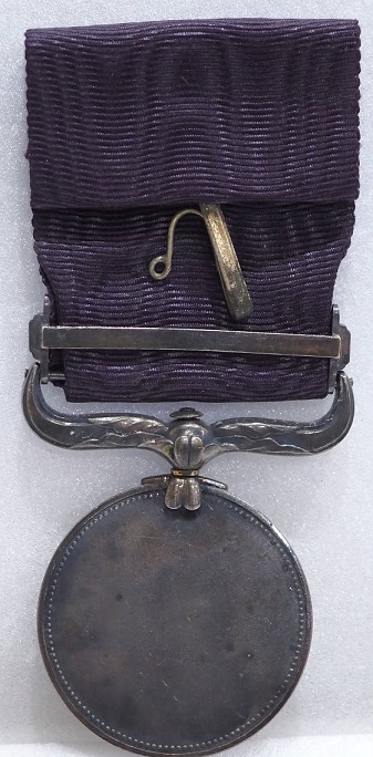 Japanese  Medal with mark M.jpg