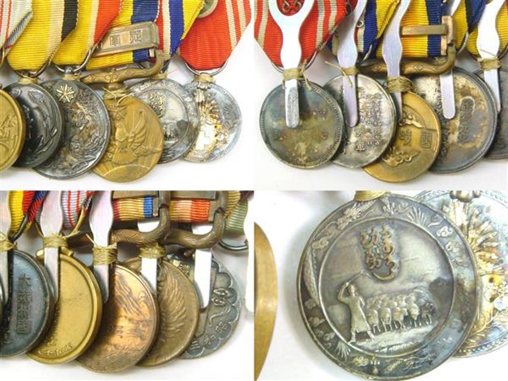 Japanese Medals Bars with Inner Mongolia National Foundation Merit Medal ..jpg