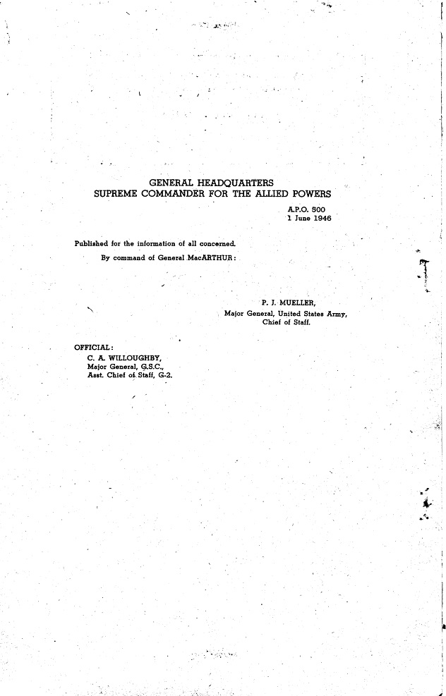 Japanese Methods of Prisoner of War 1Interrogation.jpg