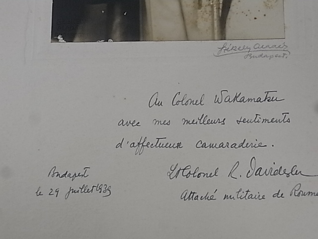Japanese  military attaché   Hungarian Legation.jpg