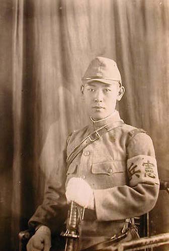 Japanese Military Police.jpg