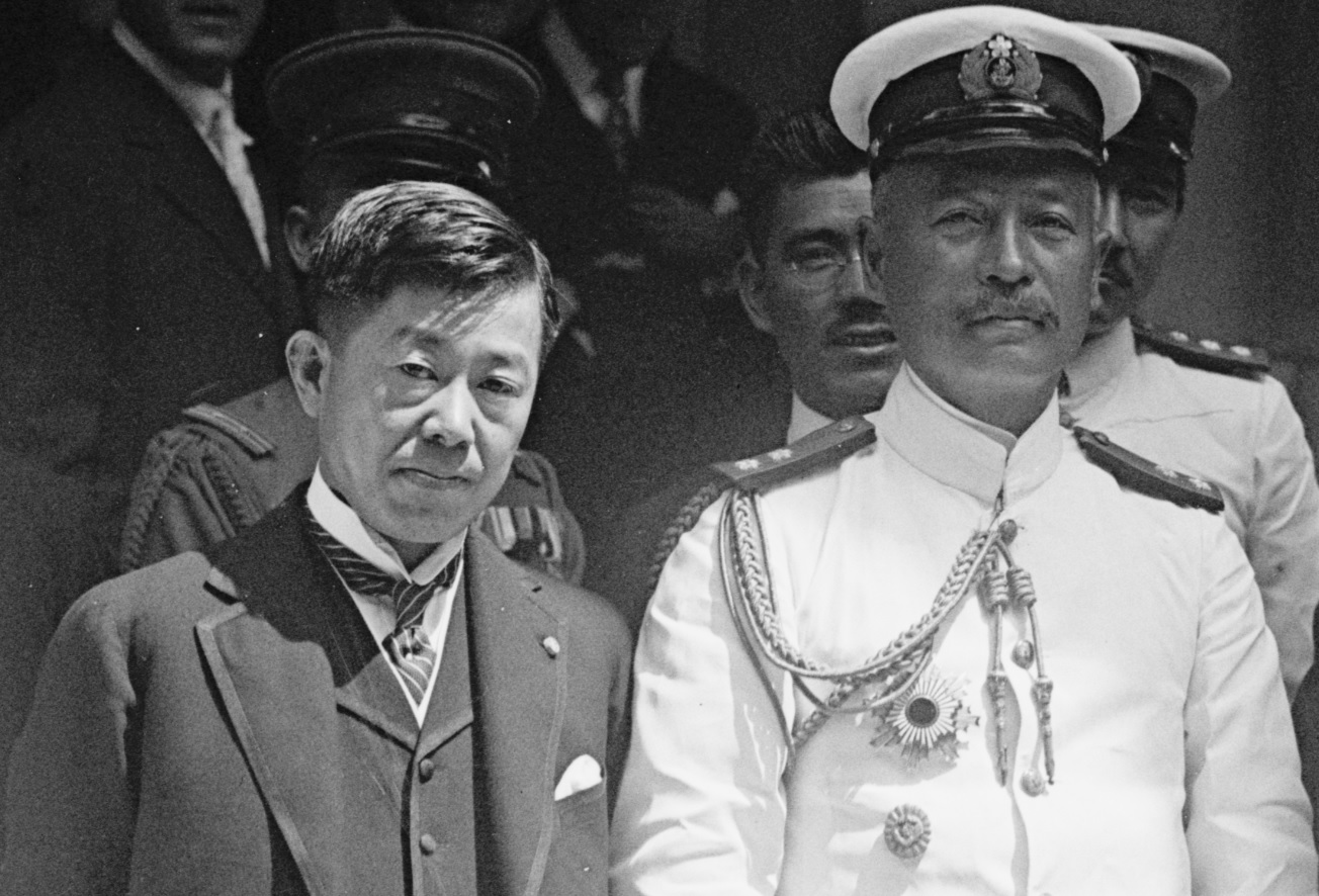 Japanese Mission  to U.S.jpg