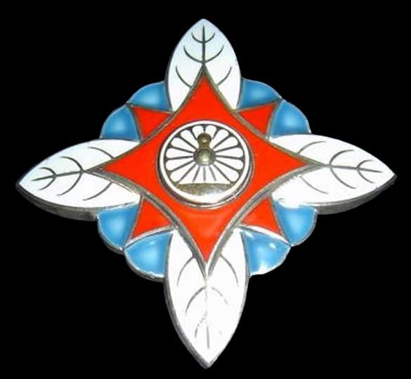 Japanese National Railways Distinguished Service Badge.jpg