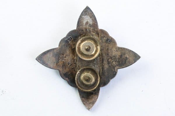 Japanese National  Railways Distinguished Service Badge.jpg