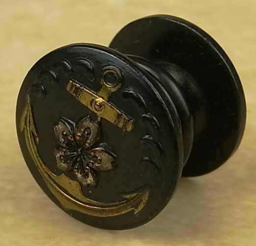 Japanese    Naval  Cufflinks.jpg
