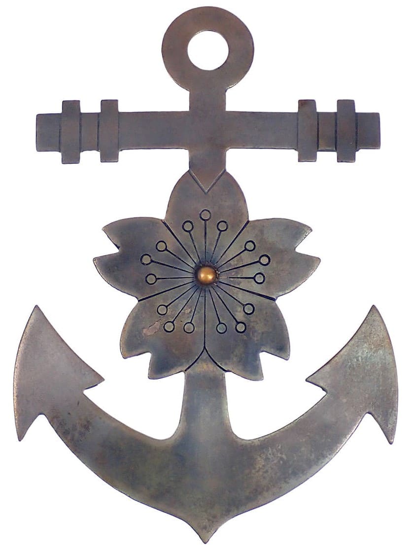 Japanese Navy Vehicle Emblem for Radiators.jpg