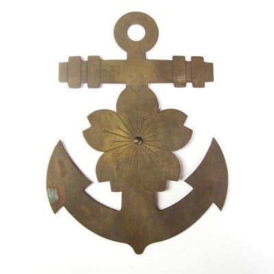 Japanese Navy Vehicle Emblem for Radiators.jpg