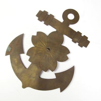 Japanese Navy  Vehicle Emblem for Radiators.jpg