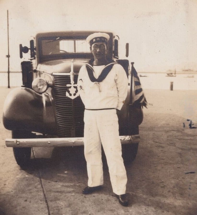 Japanese  Navy Vehicle Emblem photo.jpeg
