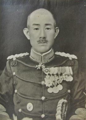 Japanese Officer with medal bar.jpg