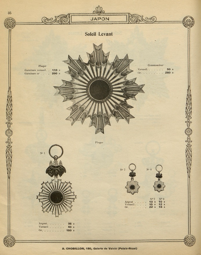 Japanese Orders and Medals made by Chobillion.jpg