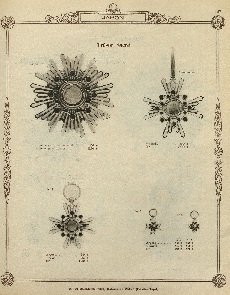 Japanese  Orders and Medals made by Chobillion.jpg