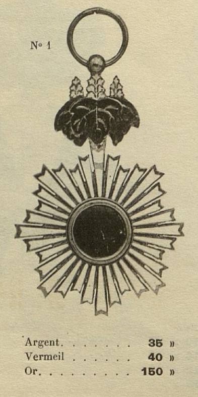 Japanese  Orders and Medals made by Chobillion.jpg