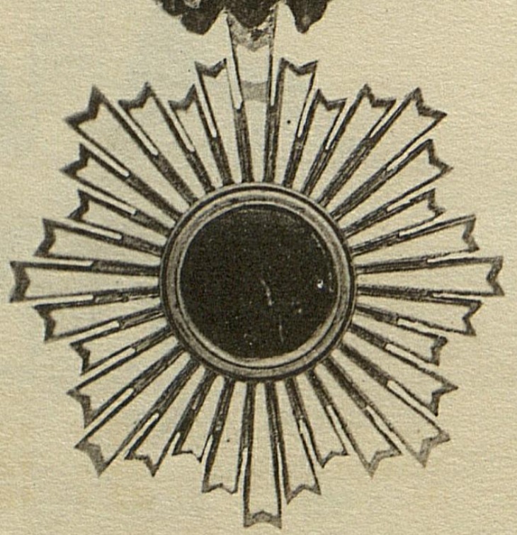 Japanese Orders and  Medals made by Chobillion.jpg