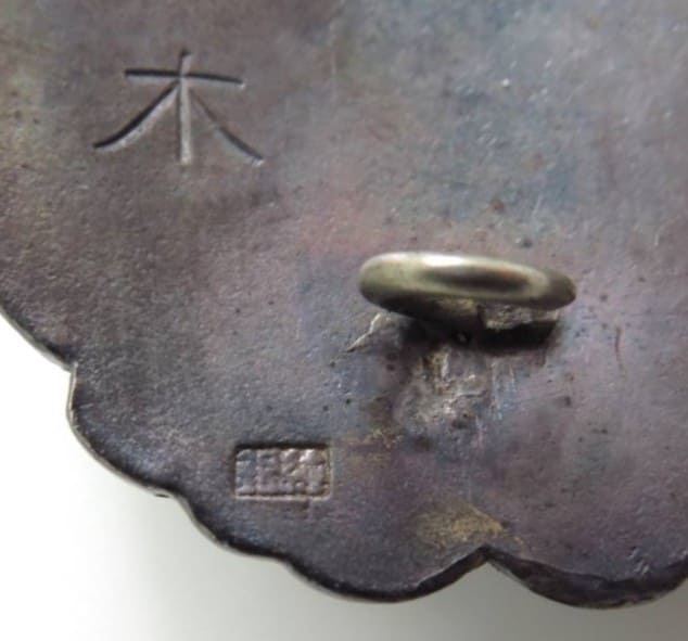 Japanese Pilot Badge of 72nd Class Army  Flight School Graduate Ichiki.jpg