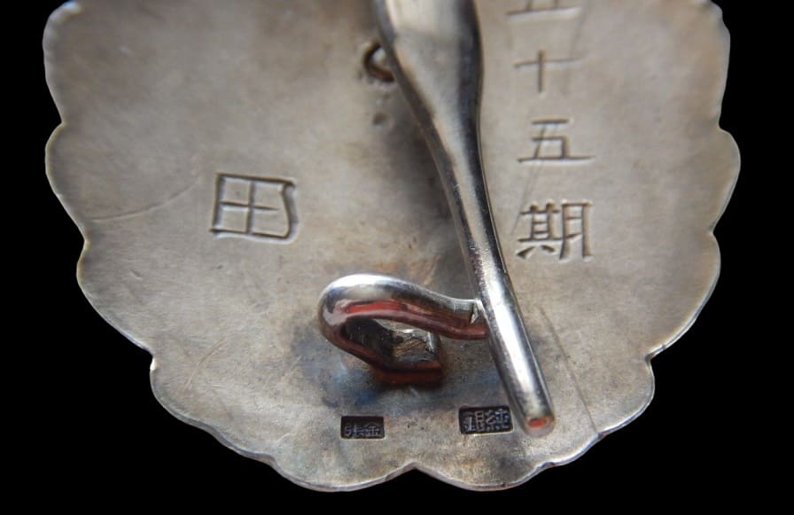 Japanese Pilot Badge  with  Two Hallmarks.jpg