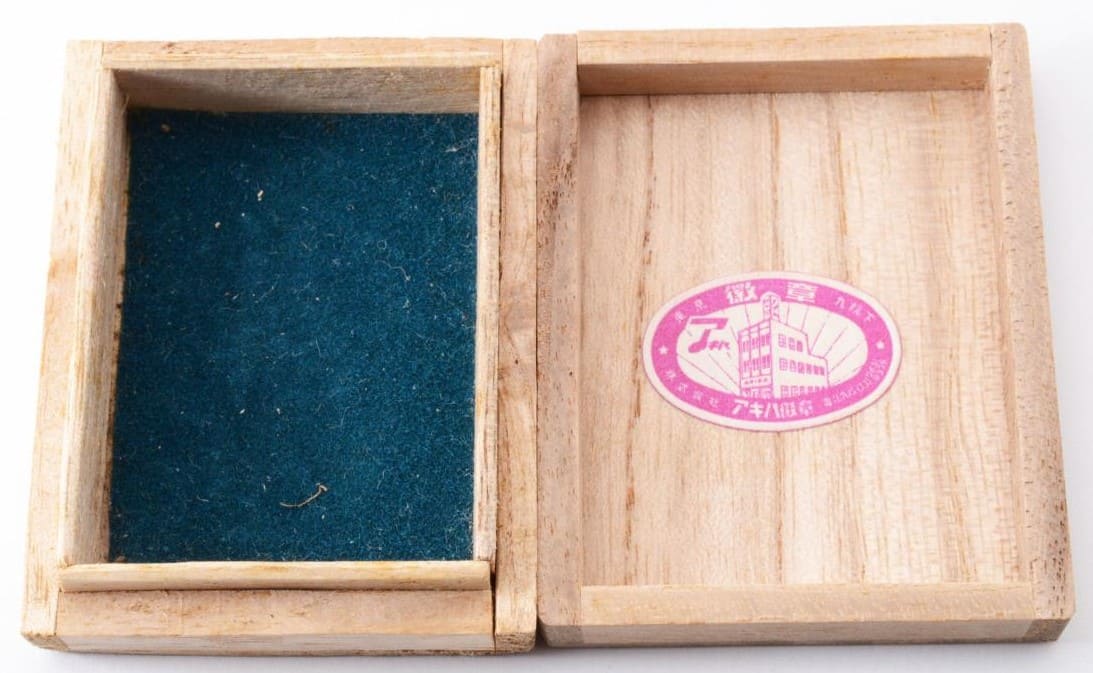 Japanese Police  Award Badge 警察庁彰章.jpg