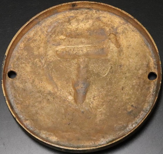 Japanese Postal Door Plaques..jpg