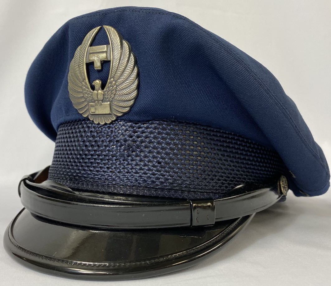 Japanese Postal Hat Badge..jpg