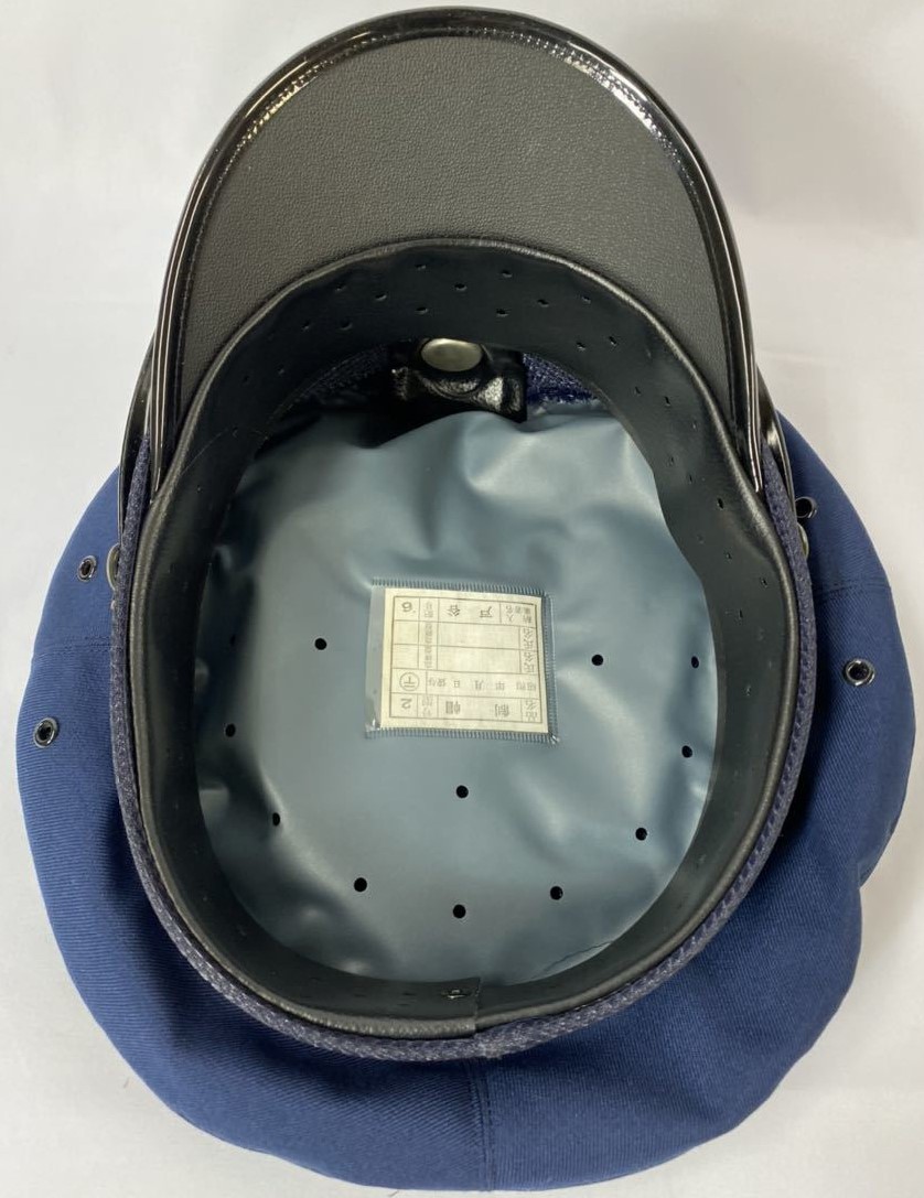 Japanese Postal Hat Badge ..jpg