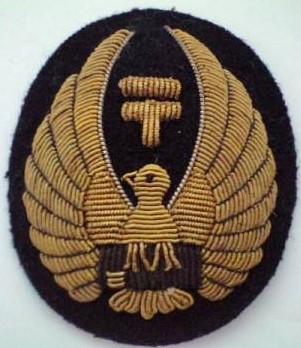 Japanese Postal Hat Badge.jpg