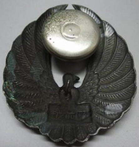 Japanese Postal Hat Badge..jpg