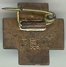 Japanese-Red-Cross-Badge--.jpg