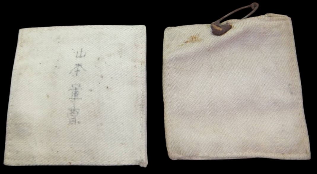 Japanese Red Cross Shoulder Patches.jpg