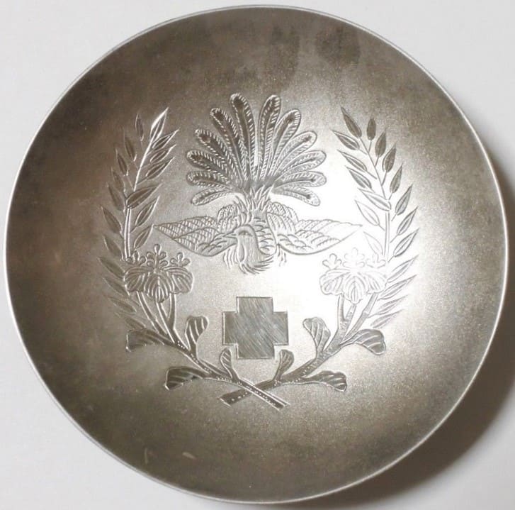 Japanese Red Cross Society  Silver Cup.jpg