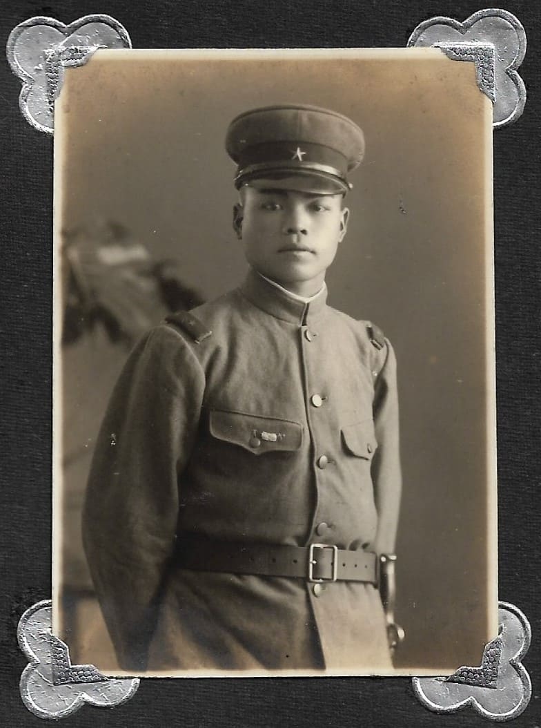 Japanese Ribbon Bar in Photo.jpg