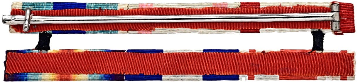 Japanese ribbon bar pink  sacred treasure.jpg