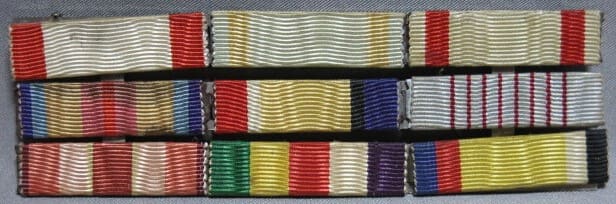 Japanese ribbon bar with a mark PATENT No 223218.jpg