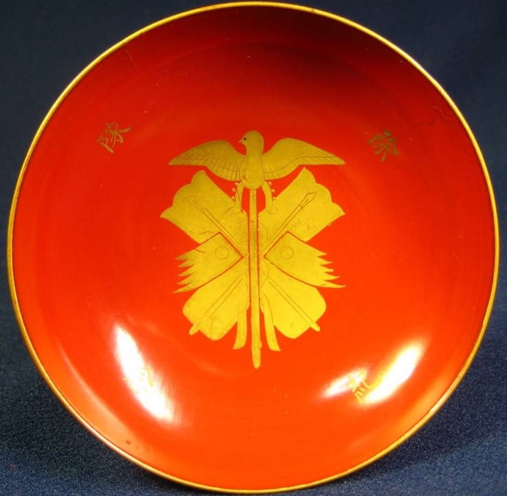 Japanese Sake Cup with Golden Kite order.jpg