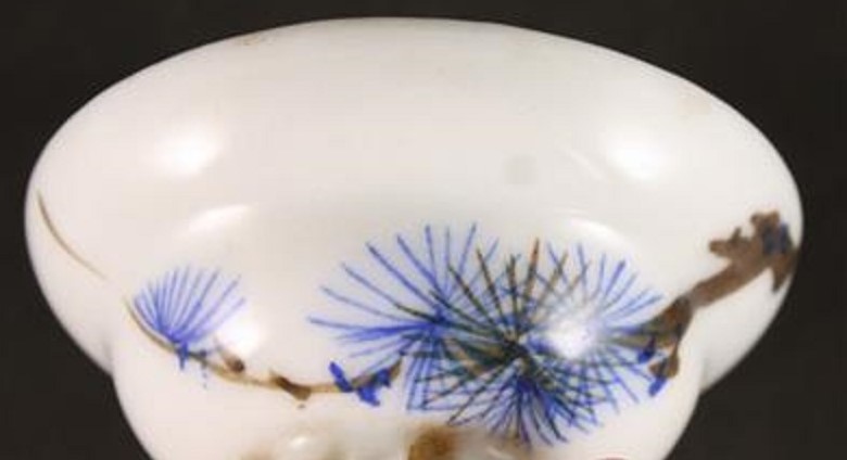 Japanese Sake Cup  with Sacred Treasure Order.jpg