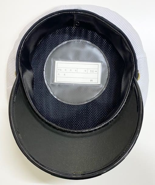 Japanese Sea Cadet Federation  Cap.jpg