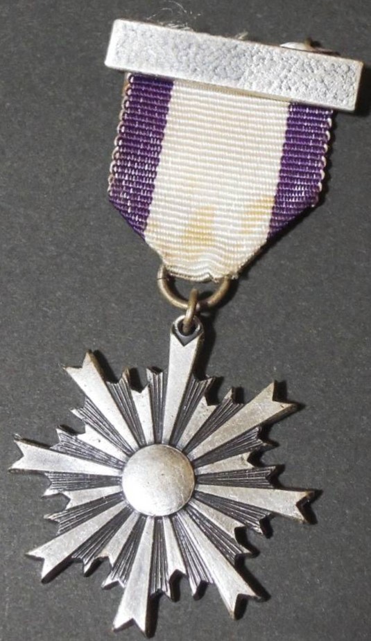 Japanese Self-Defense  Force Award Badge.jpg