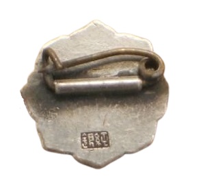 Japanese Shingon Sect  Badge.jpg