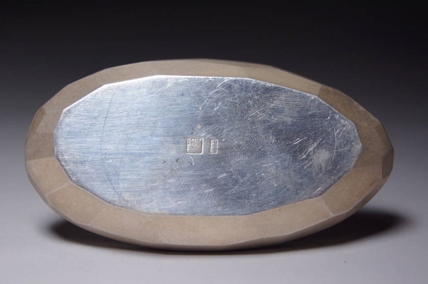 Japanese Silver Bonbonniere.jpg
