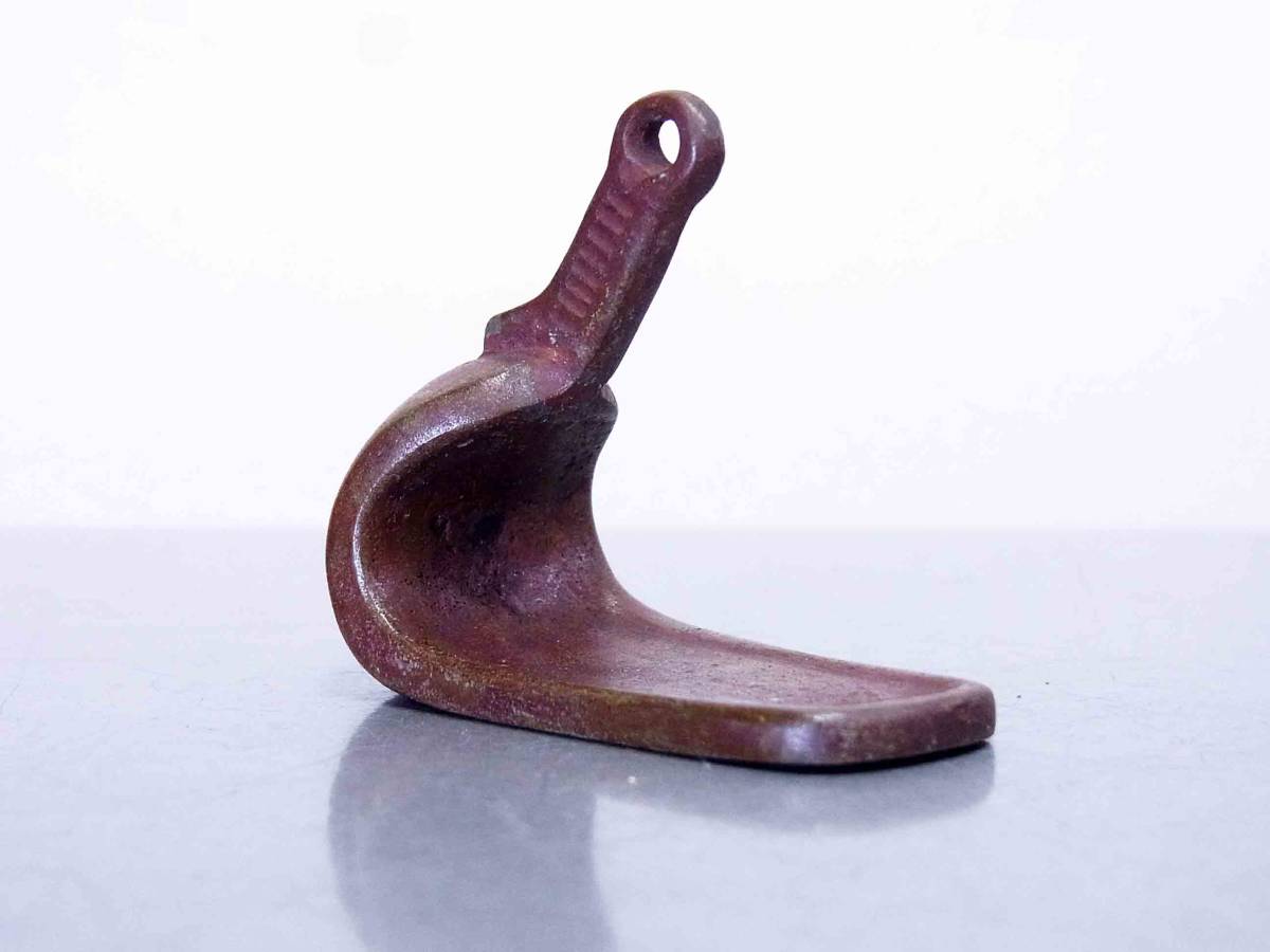 Japanese Submarine No. 73 (Later Ro-62)  Launching Commemorative Stirrup-shaped Paperweight.jpg