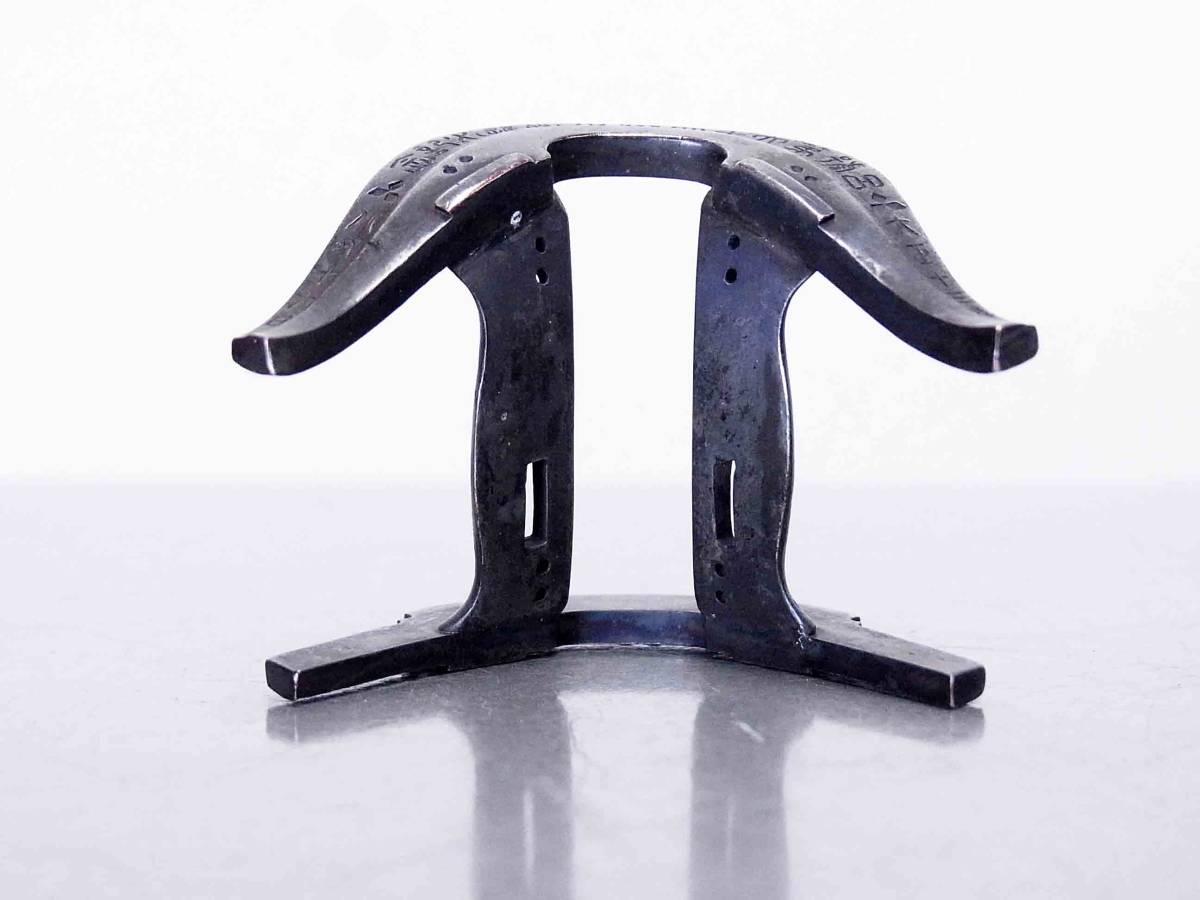 Japanese Submarine Ro-64 Launching Commemorative Saddle-shaped  Paperweight.jpg