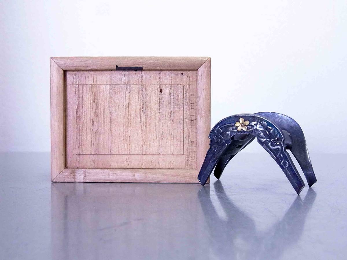 Japanese  Submarine  Ro-64 Launching Commemorative Saddle-shaped Paperweight.jpg
