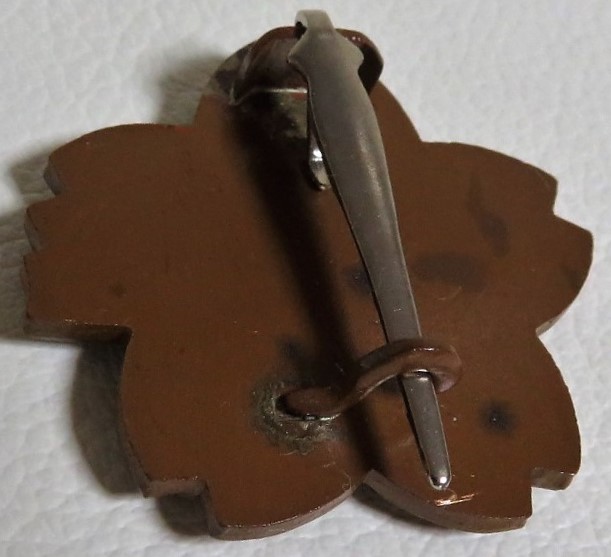 Japanese  Submariner Badge Fake.jpg