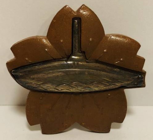 Japanese  Submariner Badge Fake.jpg