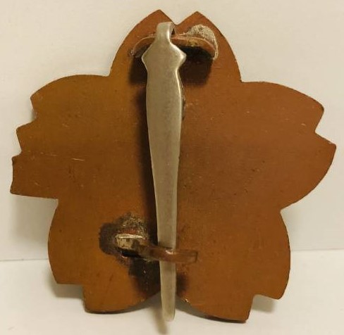 Japanese Submariner Badge  Fake.jpg