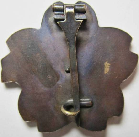 Japanese Submariner Badge Fake.jpg