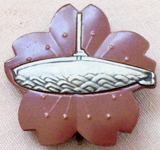 Japanese Submariner Badge Fake.jpg