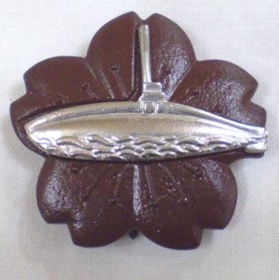Japanese Submariner Badge Fake.jpg