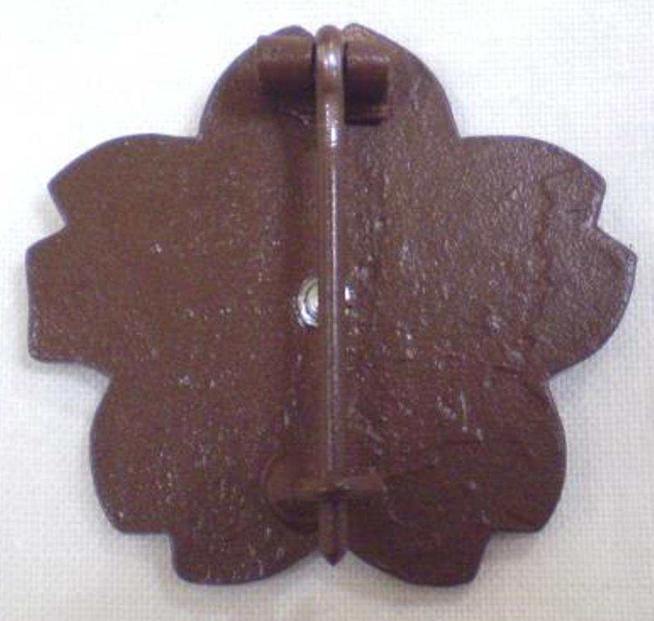Japanese  Submariner Badge Fake.jpg